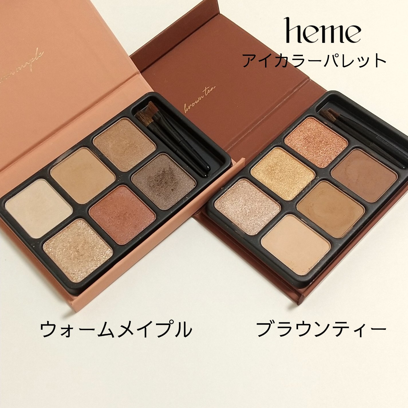 フェアリールージュ/MilleFée/口紅を使ったクチコミ（2枚目）