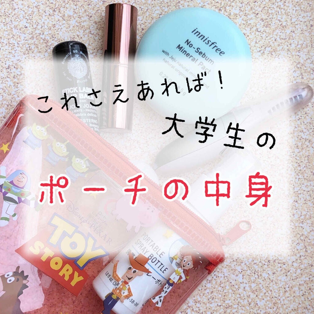 ミニホットアイラッシュカーラー/ニトリ/ホットビューラーを使ったクチコミ(1枚目)