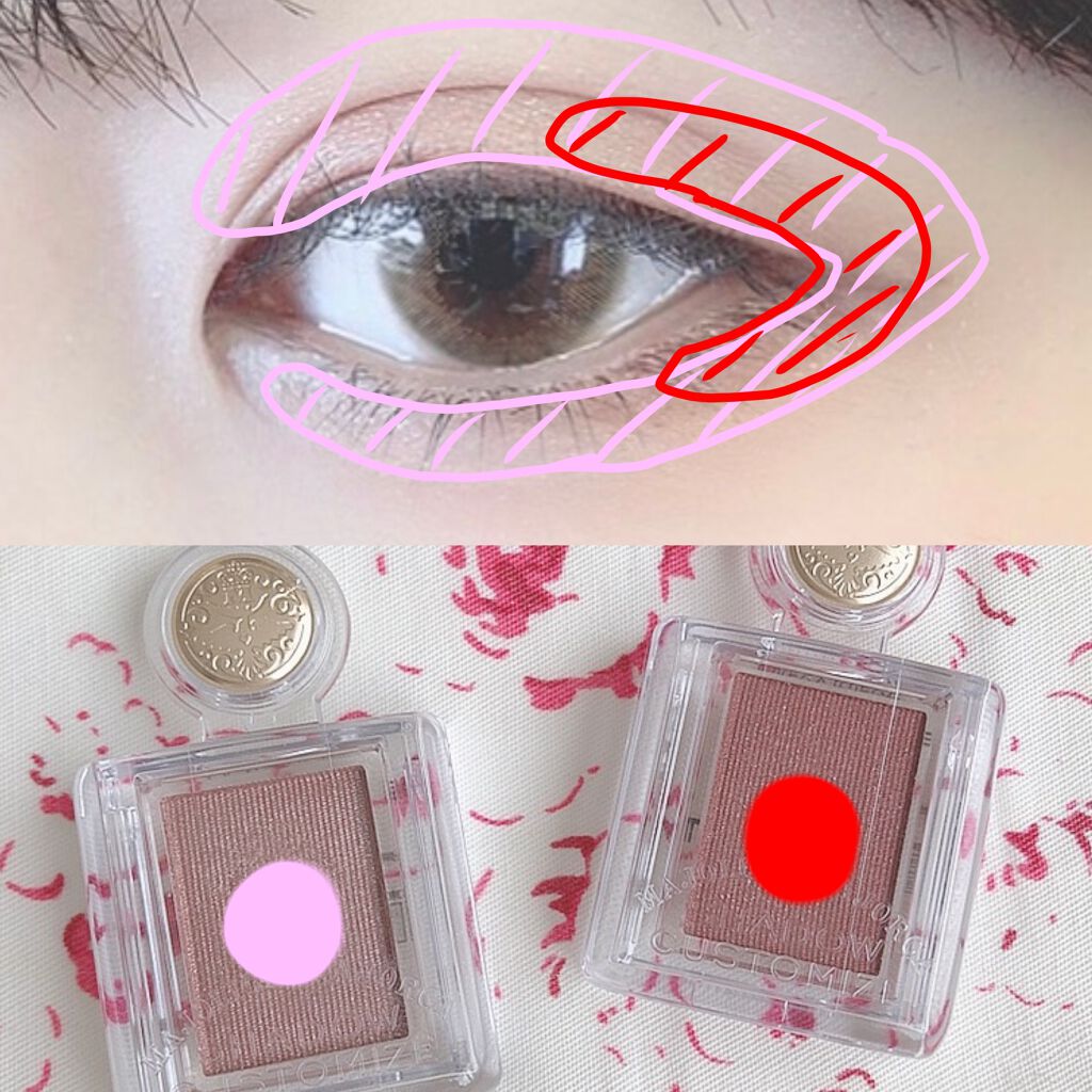 アイラッシュカーラー /SHISEIDO/ビューラーを使ったクチコミ(4枚目)