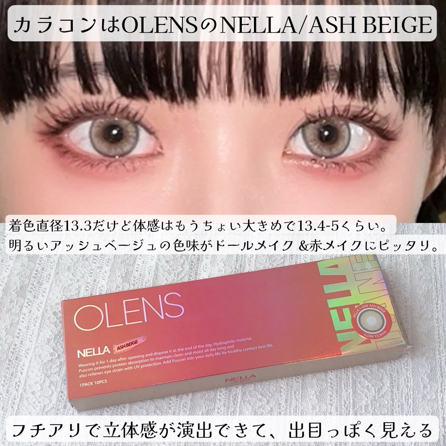 シェーディングパウダー/キャンメイク/シェーディングを使ったクチコミ(2枚目)