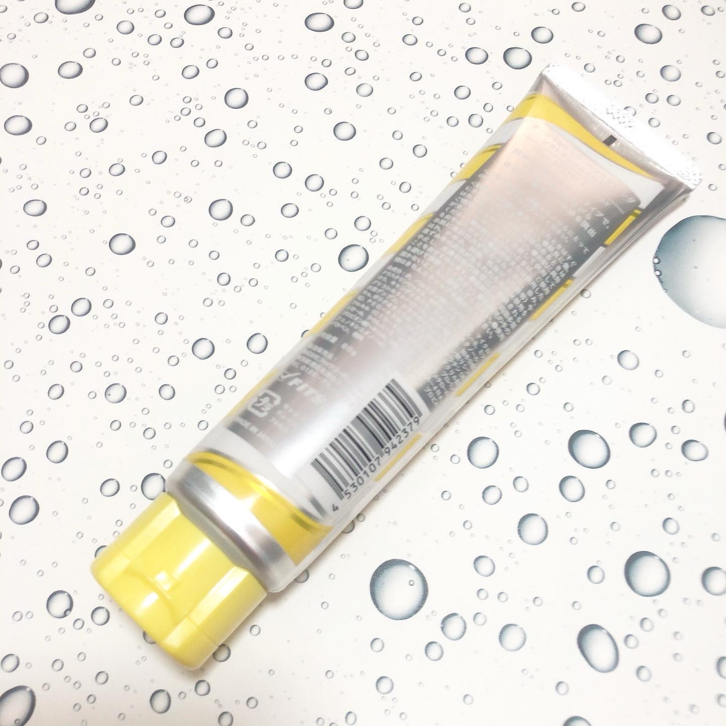 ヘアスタイリング ソフトクリーム/OCEAN TRICO/ヘアワックス・クリームを使ったクチコミ（3枚目）