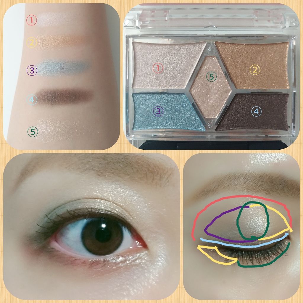 【旧品】パーフェクトスタイリストアイズ/キャンメイク/アイシャドウパレットを使ったクチコミ(3枚目)