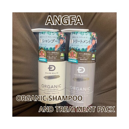 スカルプD ボーテ ナチュラスター スカルプシャンプー/トリートメントパック/アンファー(スカルプD)/シャンプー・コンディショナーを使ったクチコミ(1枚目)