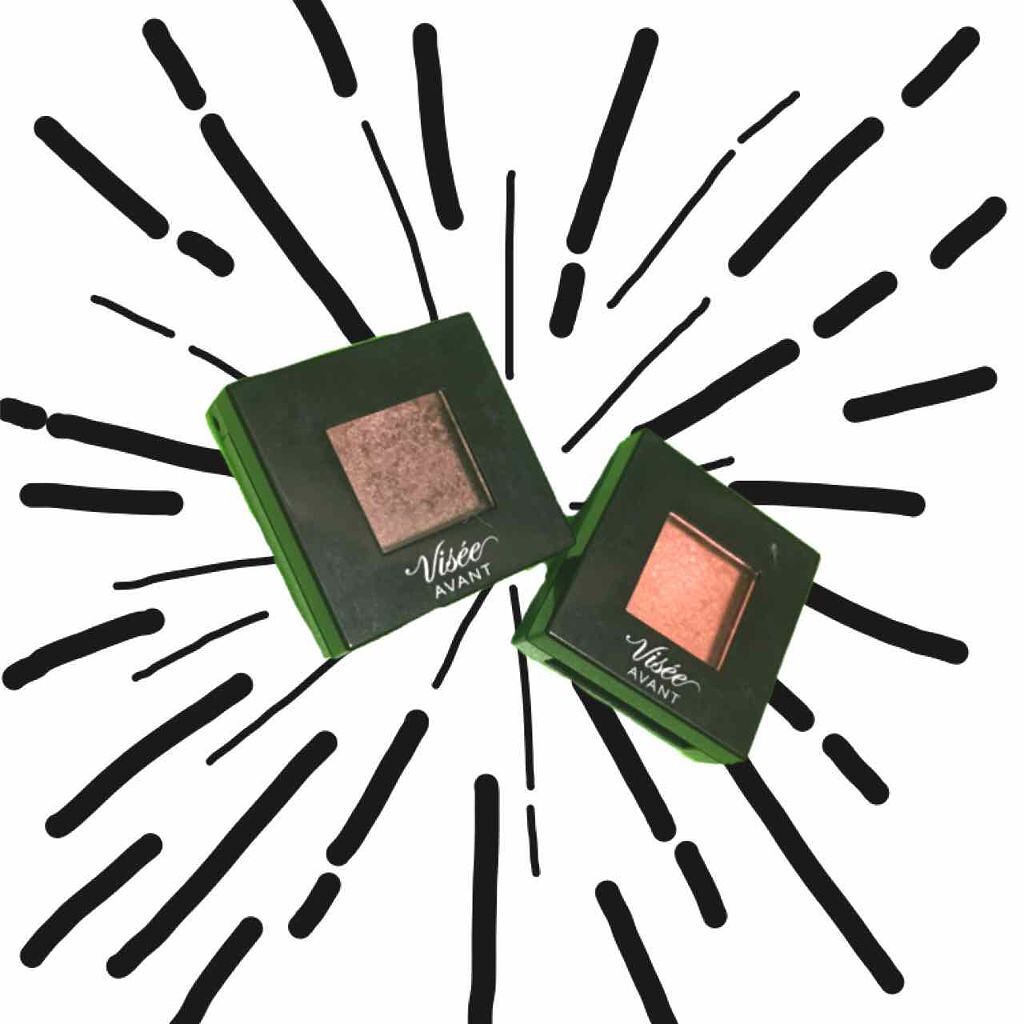 ヴィセ アヴァン シングルアイカラー/Visée/単色アイシャドウを使ったクチコミ（1枚目）