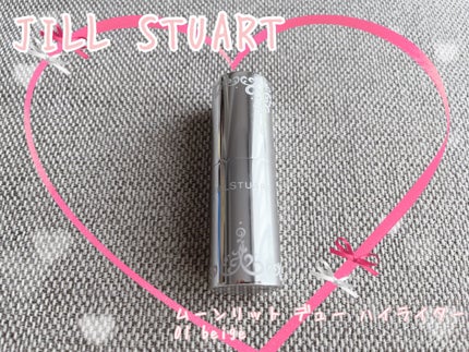 ムーンリット デュー ハイライター/JILL STUART/ジェル・クリームチークを使ったクチコミ(1枚目)