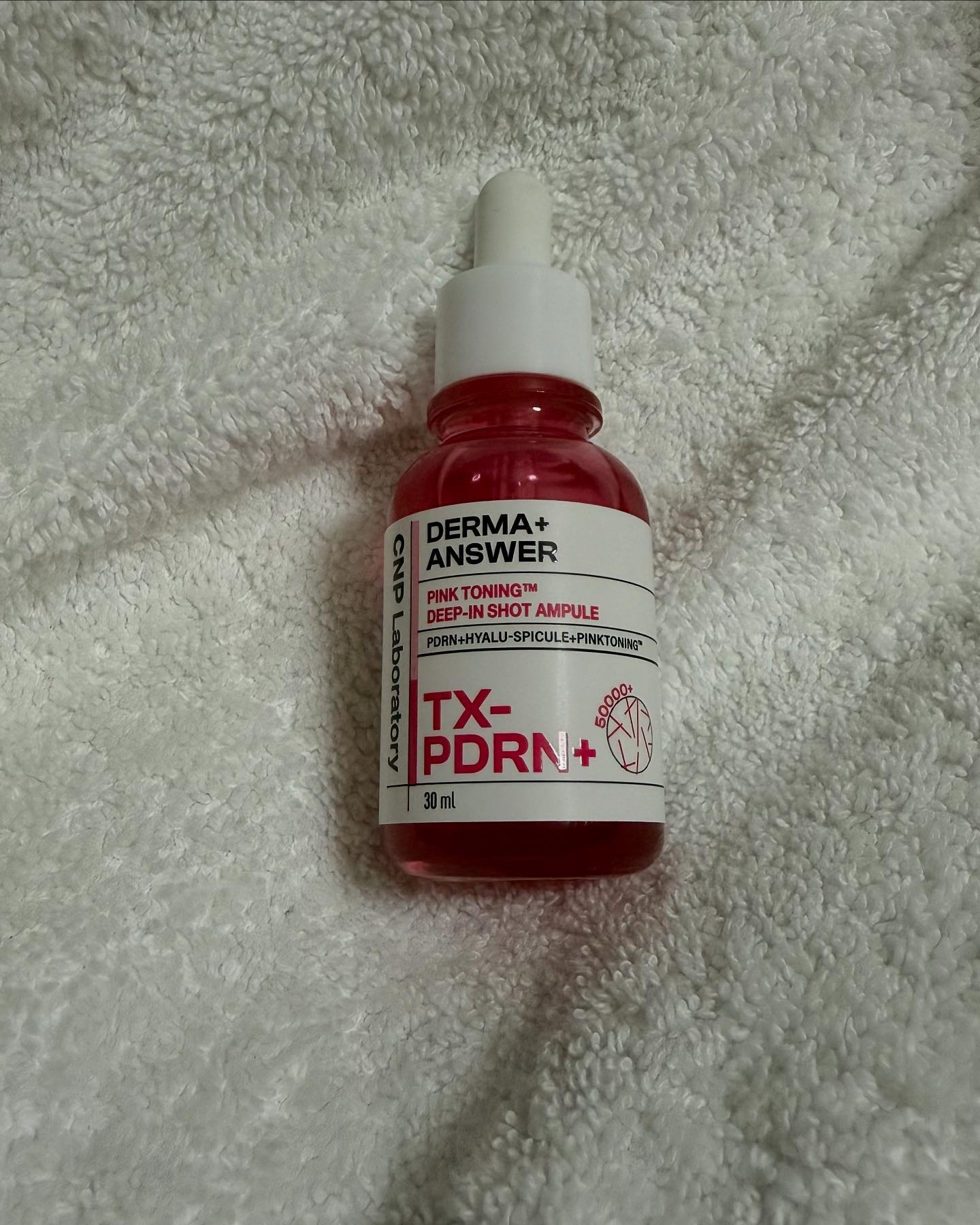 ピンクトーニング™︎ディープインショットアンプル/CNP Laboratory/美容液を使ったクチコミ（2枚目）