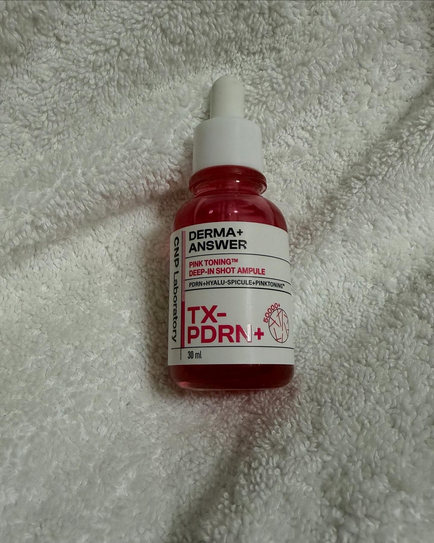 ピンクトーニング™︎ディープインショットアンプル/CNP Laboratory/美容液を使ったクチコミ(2枚目)
