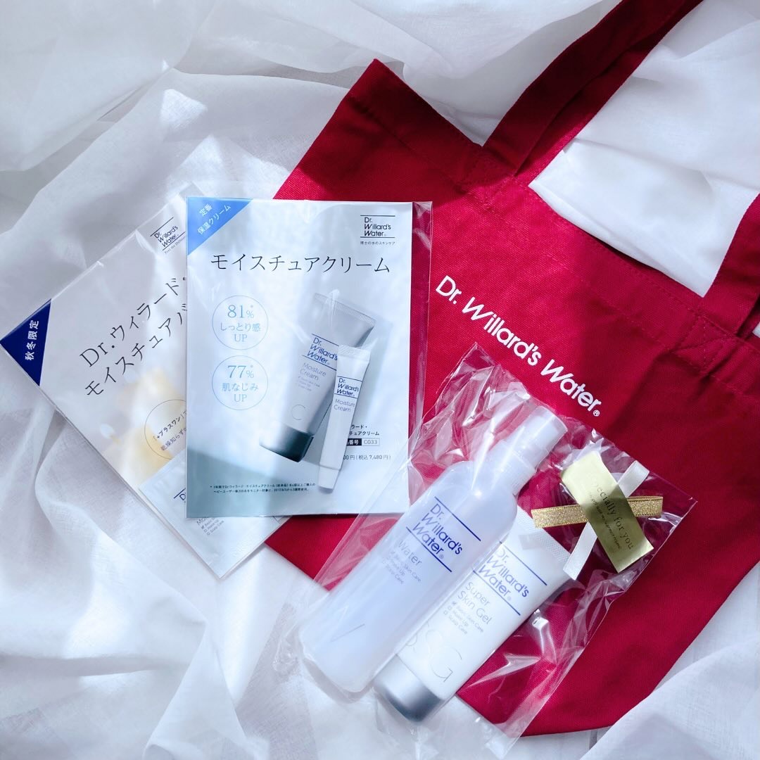 Dr.ウィラード・スーパースキンジェル/Dr.ウィラード・ウォーター/フェイスクリームを使ったクチコミ（3枚目）