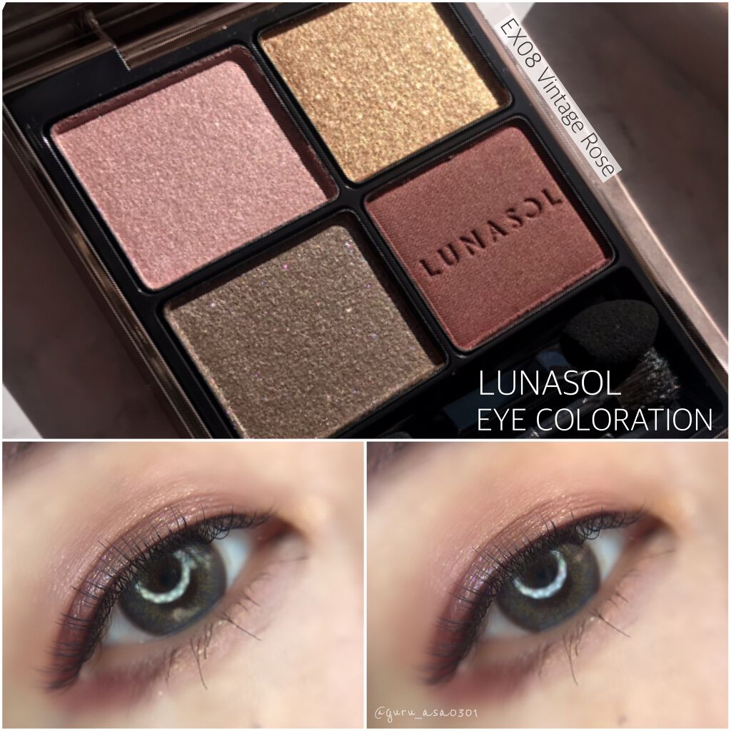 ラブ・ライナー リキッド グリッターコレクション ボルドーブラウン/ラブ・ライナー/リキッドアイライナーを使ったクチコミ（1枚目）