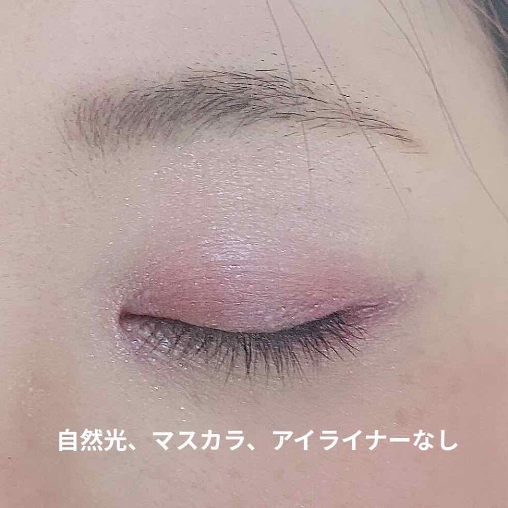 エクストラ ディメンション アイシャドウ/M・A・C/単色アイシャドウを使ったクチコミ(4枚目)