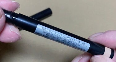 SLIM EYESHADOW STICK/U R GLAM/ジェル・クリームアイシャドウを使ったクチコミ（2枚目）