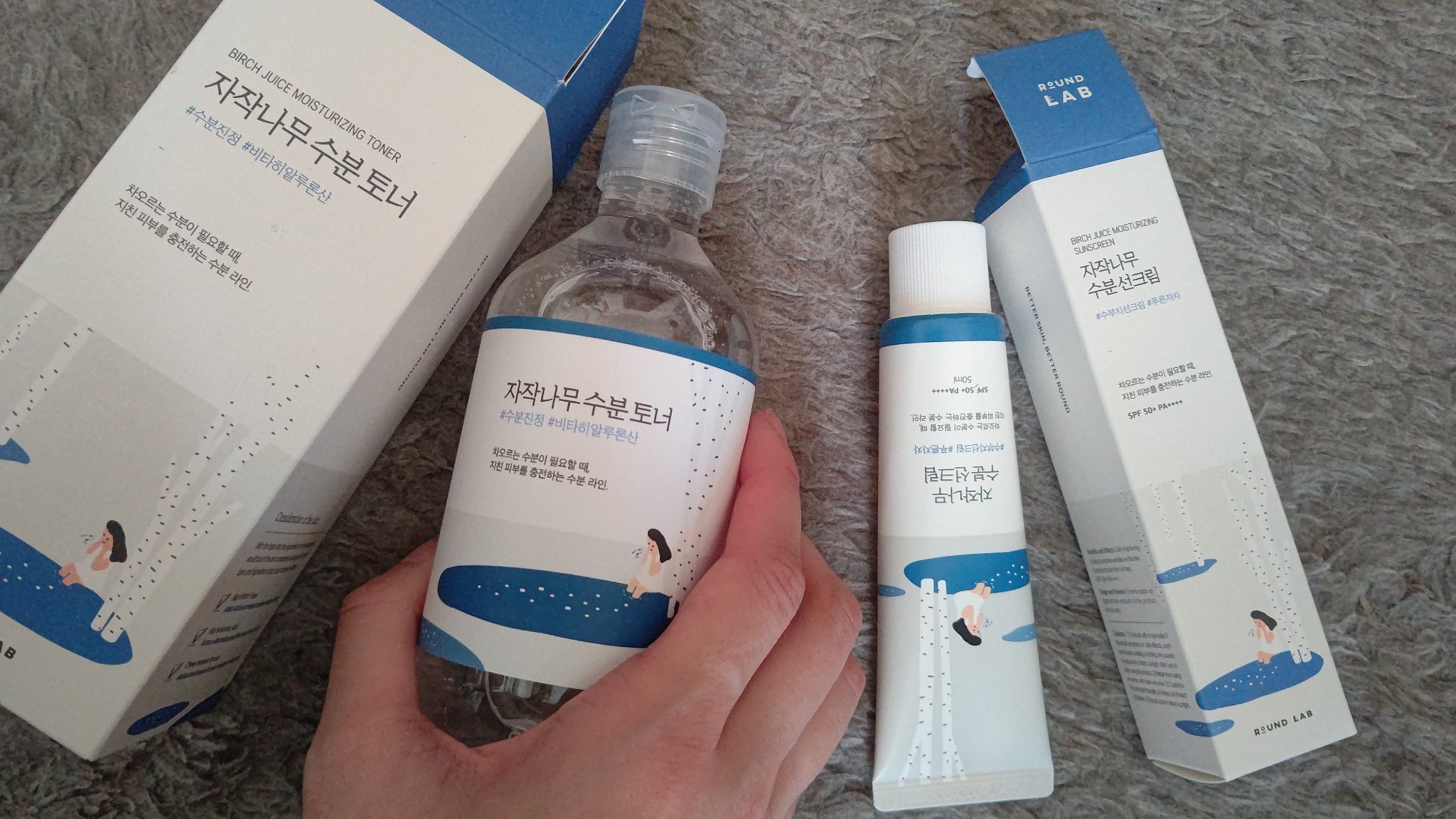 白樺水分uvクリーム/ROUND LAB/日焼け止めクリームを使ったクチコミ（1枚目）