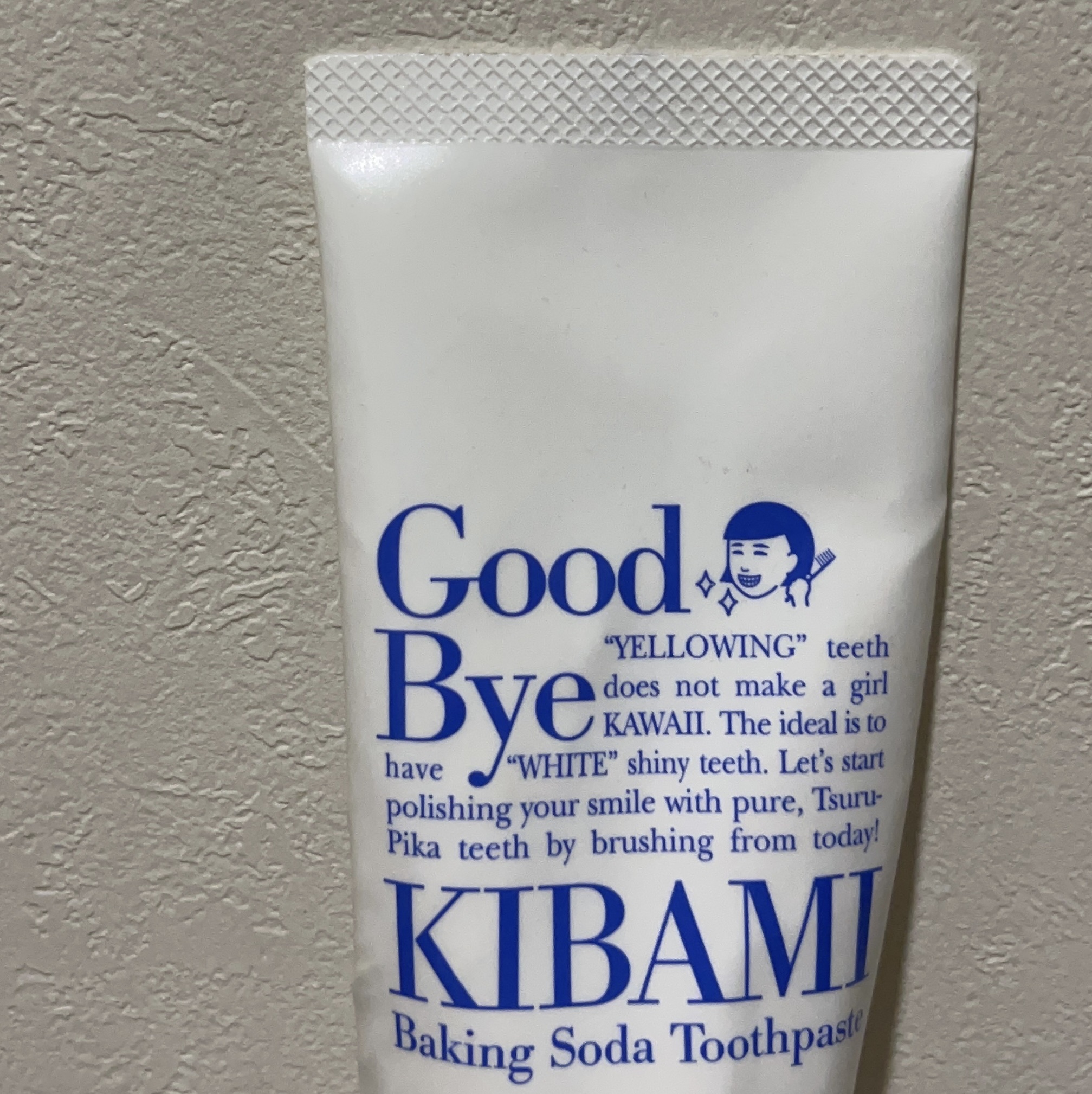 重曹つるつるハミガキ 通常の香り/歯磨撫子/歯磨き粉を使ったクチコミ（1枚目）