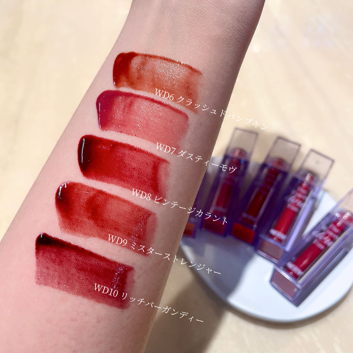 ザ ウォータリーデューティント/MERZY/リップティントを使ったクチコミ（2枚目）