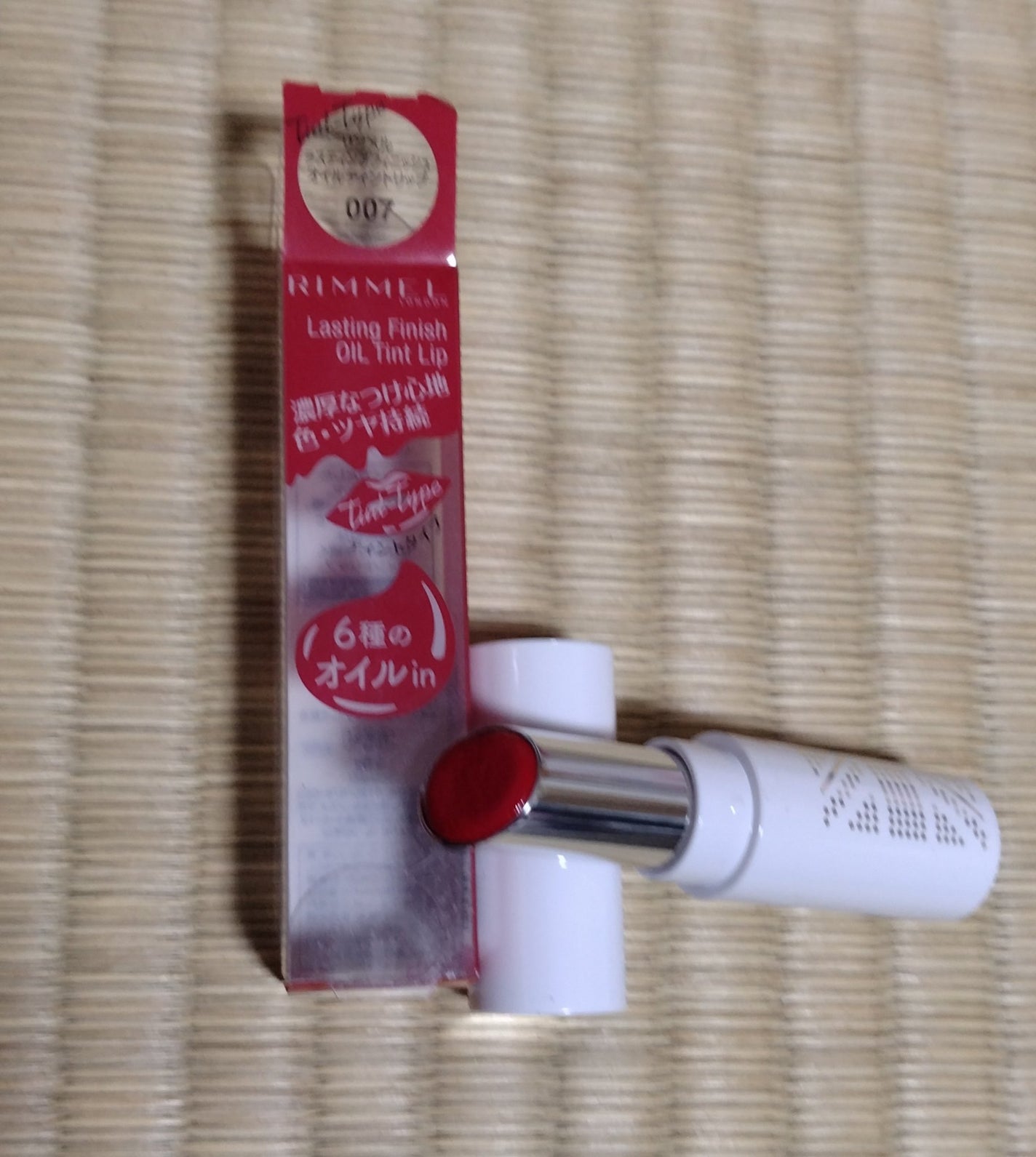 ラスティングフィニッシュ オイルティントリップ/リンメル ロンドン/リップティントを使ったクチコミ(1枚目)