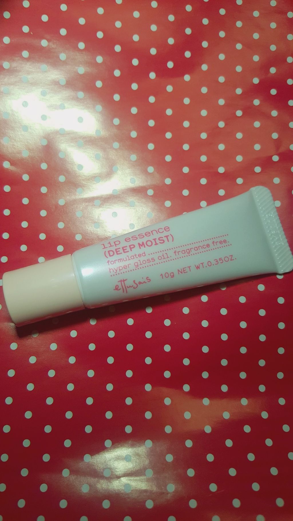 リップエッセンス(ディープモイスト) ａ/ettusais/リップケアを使ったクチコミ（1枚目）