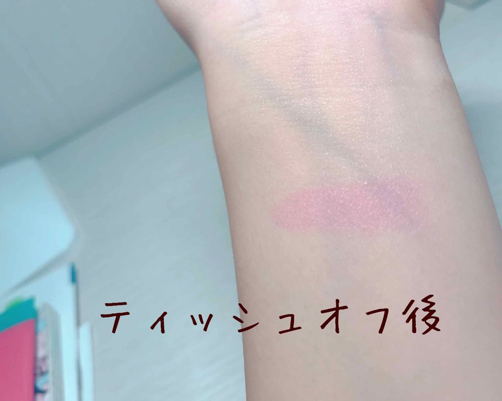 nicola 2019年10月号/nicola(ニコラ)/雑誌を使ったクチコミ（3枚目）