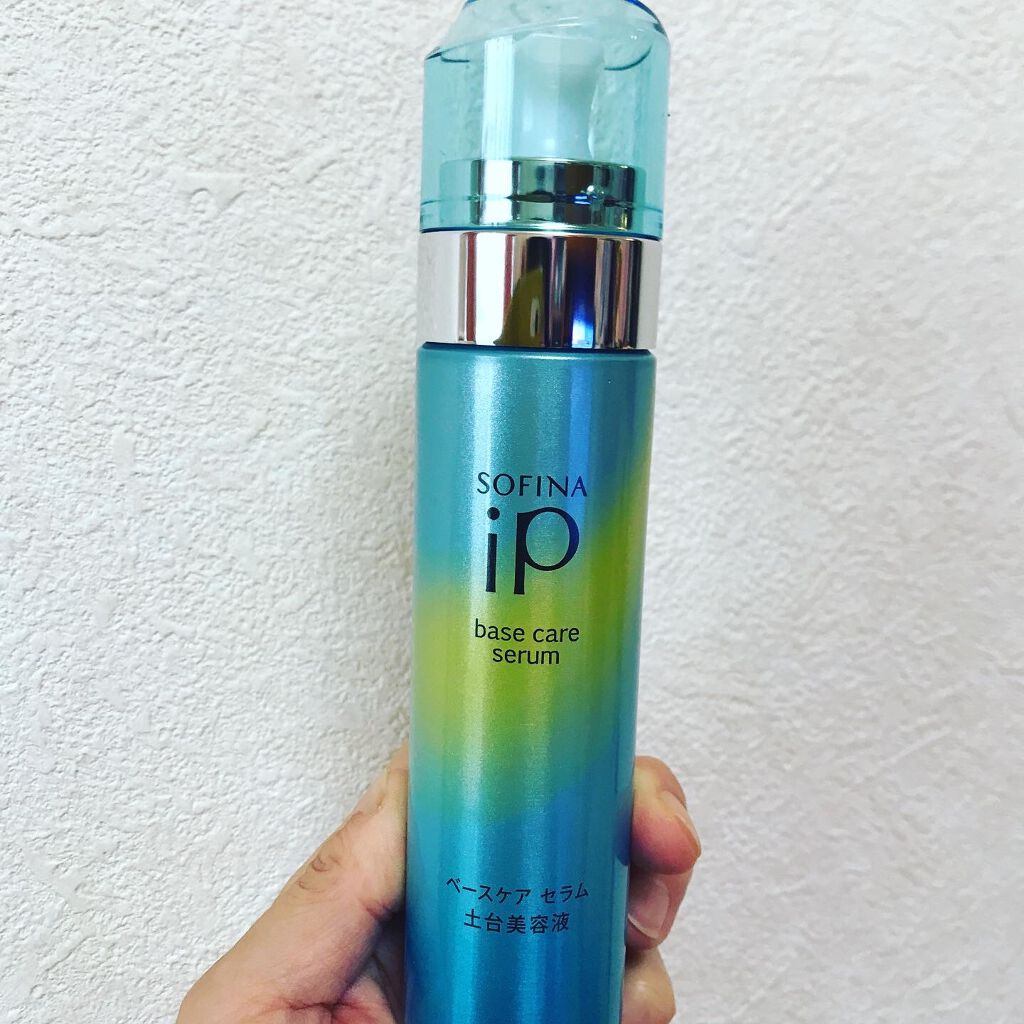 ベースケア セラム<土台美容液>/SOFINA iP/美容液を使ったクチコミ(2枚目)