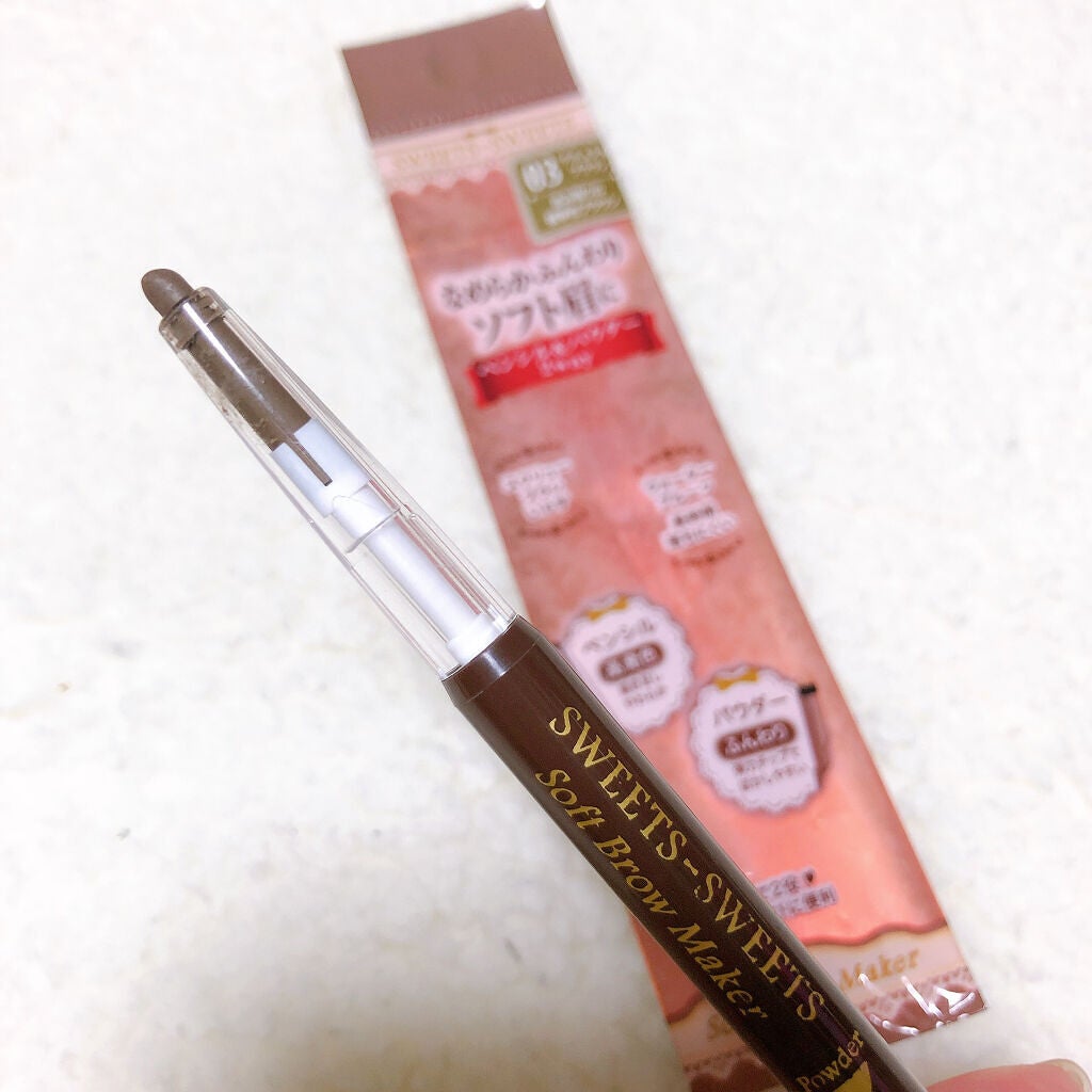 ソフトブロウメーカー/スウィーツ スウィーツ/パウダーアイブロウを使ったクチコミ(8枚目)