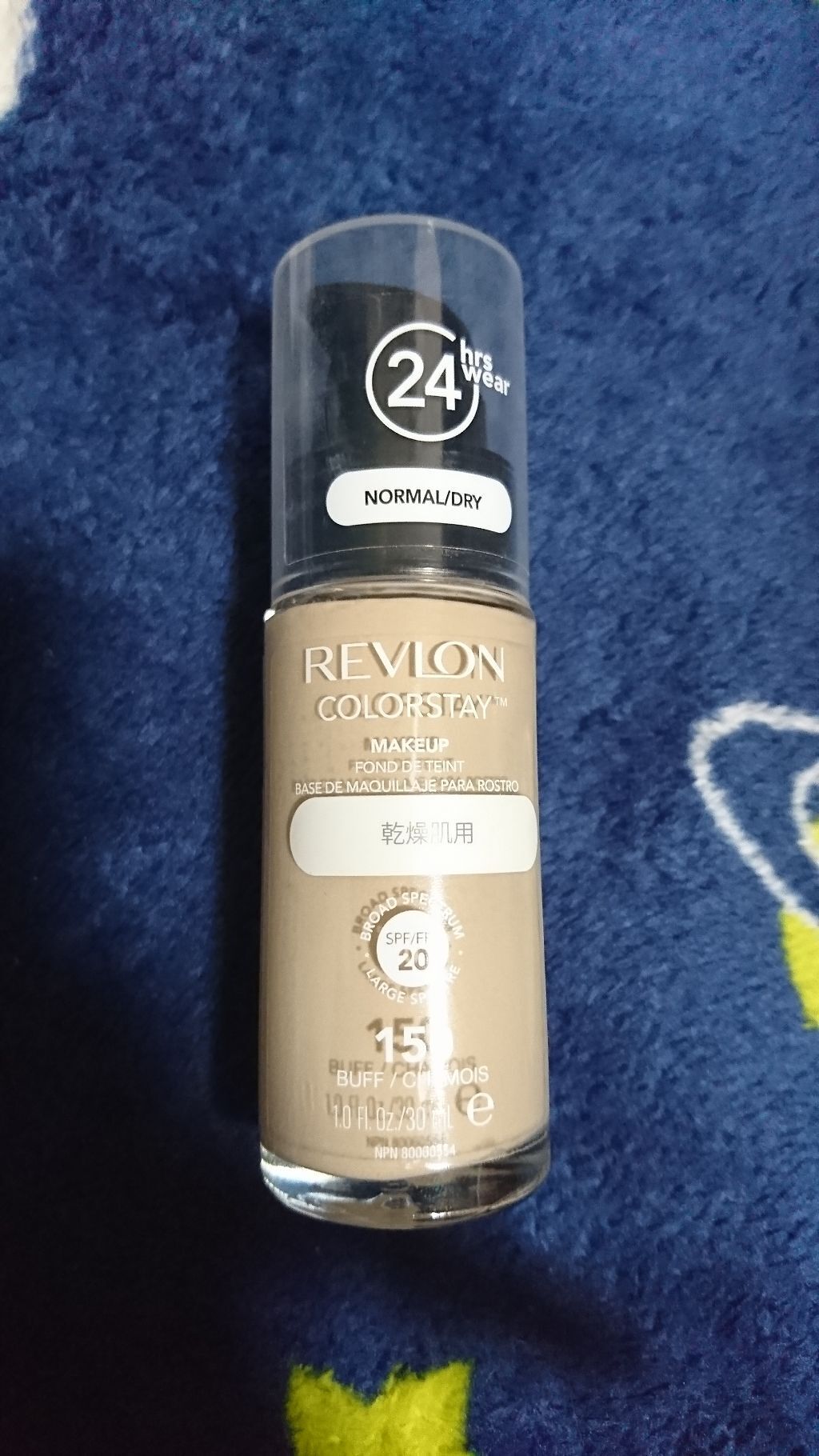 カラーステイ メイクアップ D/REVLON/リキッドファンデーションを使ったクチコミ(1枚目)
