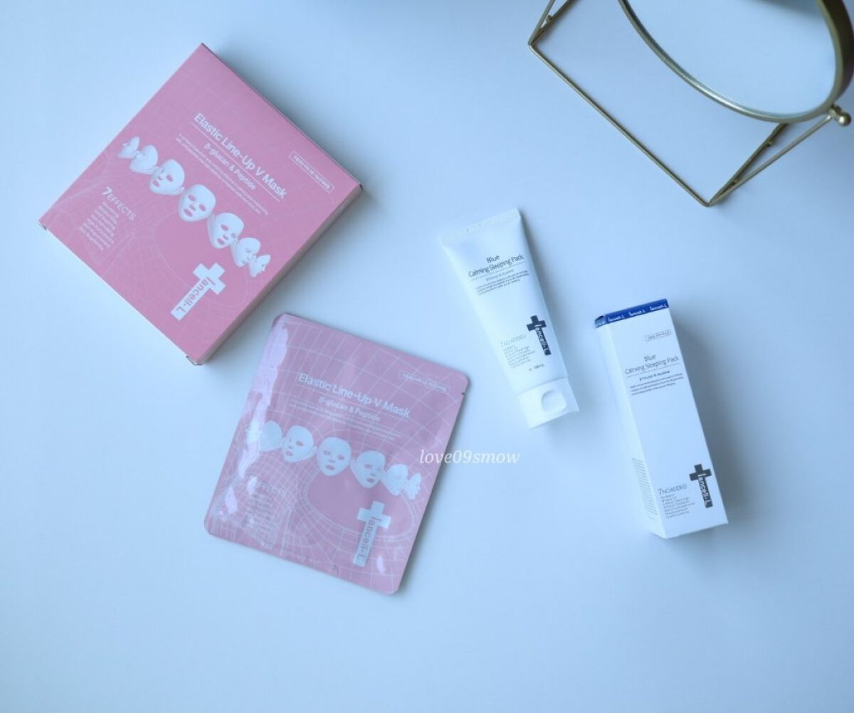 エラスティックラインアップVマスク/IANCELL/シートマスク・パックを使ったクチコミ（1枚目）