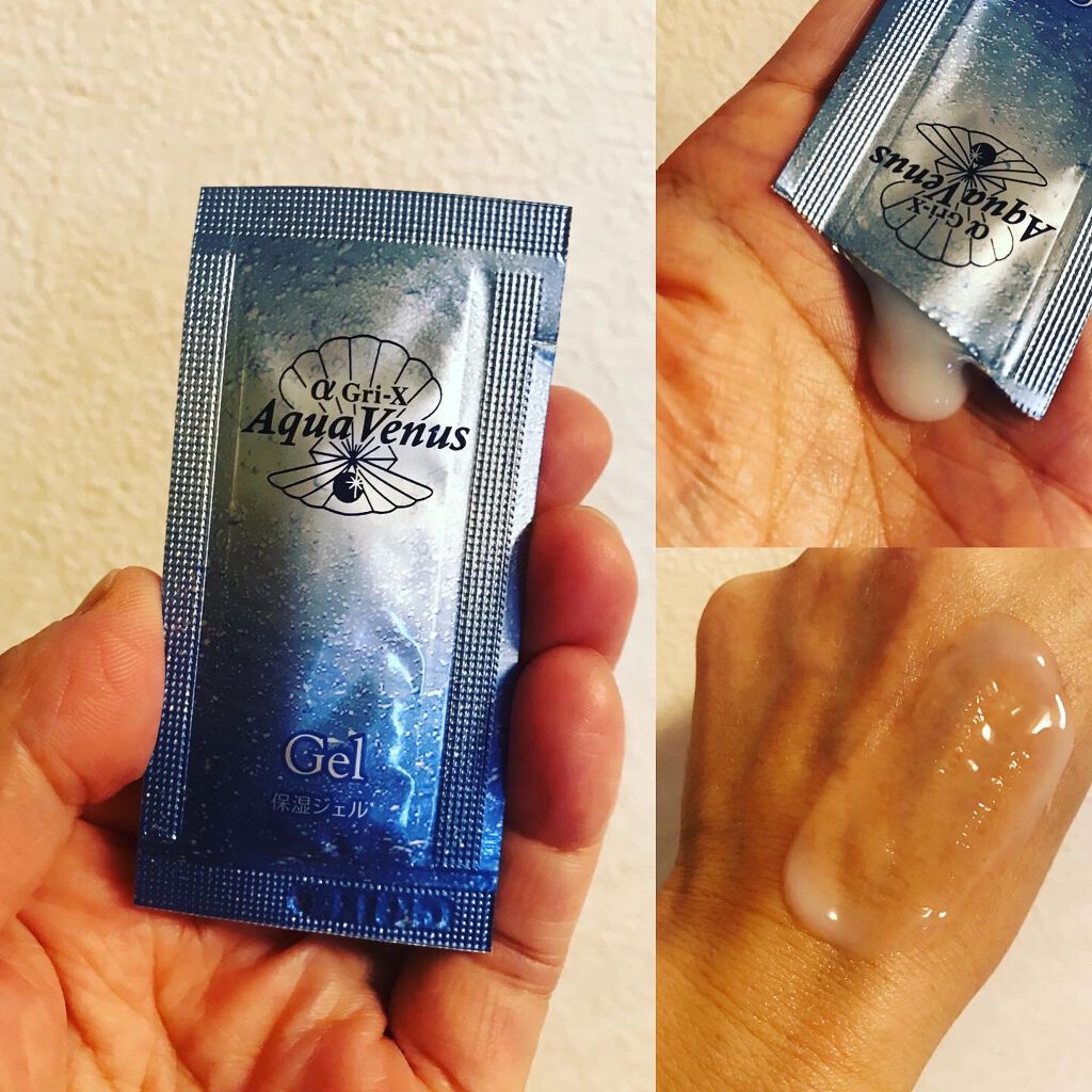 ピュアモイスチャージェル/アクアヴィーナス/フェイスクリームを使ったクチコミ(1枚目)