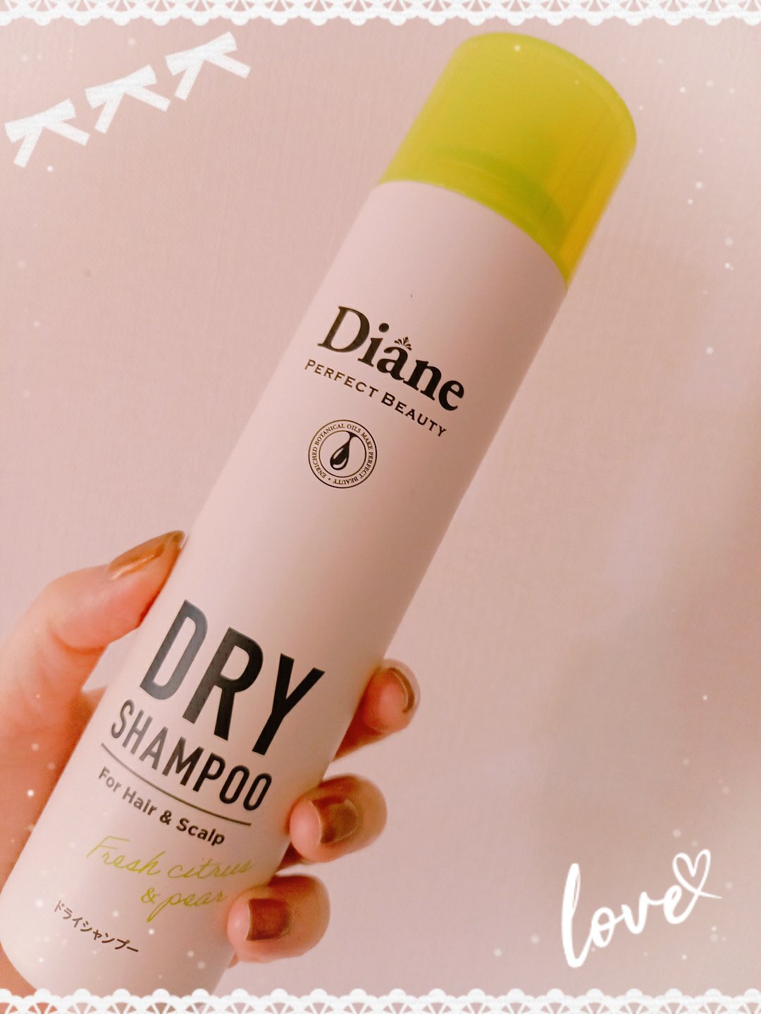 パーフェクトビューティードライシャンプー フレッシュシトラスペアの香り フレッシュシトラスペアの香り 95g/ダイアン/ドライシャンプーを使ったクチコミ（1枚目）