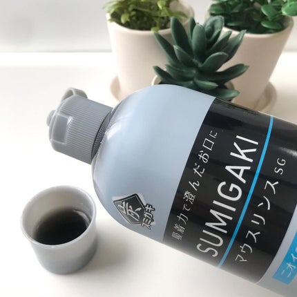 スミガキ マウスリンス/小林製薬/マウスウォッシュ・スプレーを使ったクチコミ(3枚目)