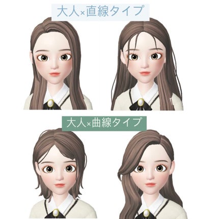 オイルトリートメント #EXヘアオイル/ルシードエル/ヘアオイルを使ったクチコミ(9枚目)