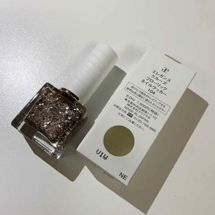 フローリックネイルラッカー/エレガンス クルーズ/マニキュアを使ったクチコミ(2枚目)