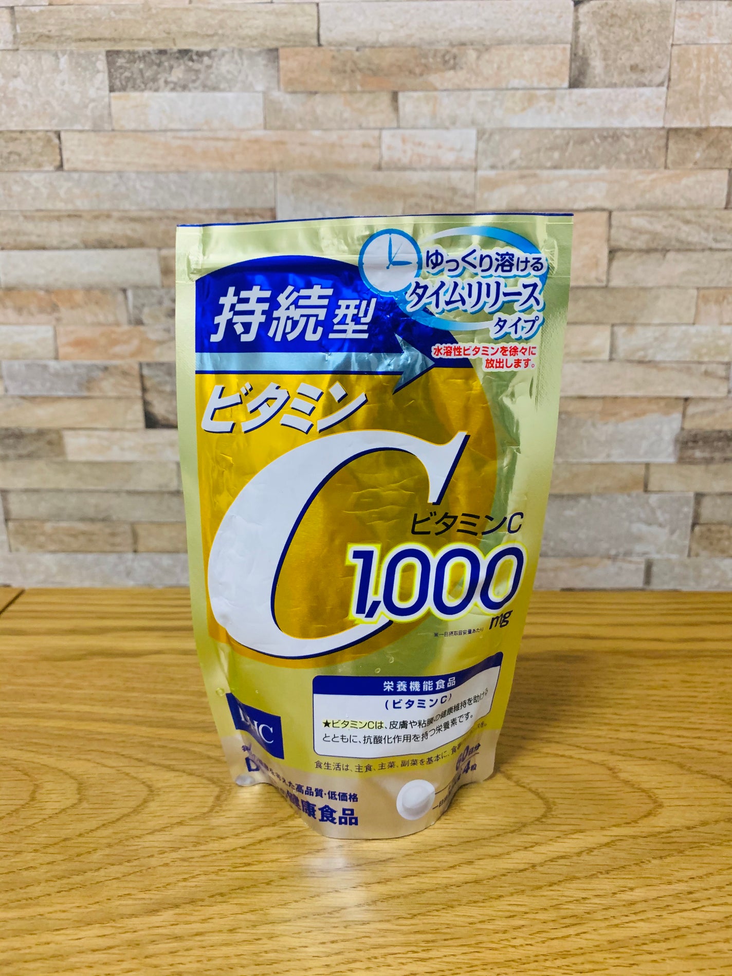 DHC 持続型ビタミンC/DHC/美容サプリメントを使ったクチコミ(1枚目)