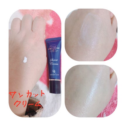 スーパーホワイトEXスタートセット/ドクターリセラ/トライアルキットを使ったクチコミ(5枚目)