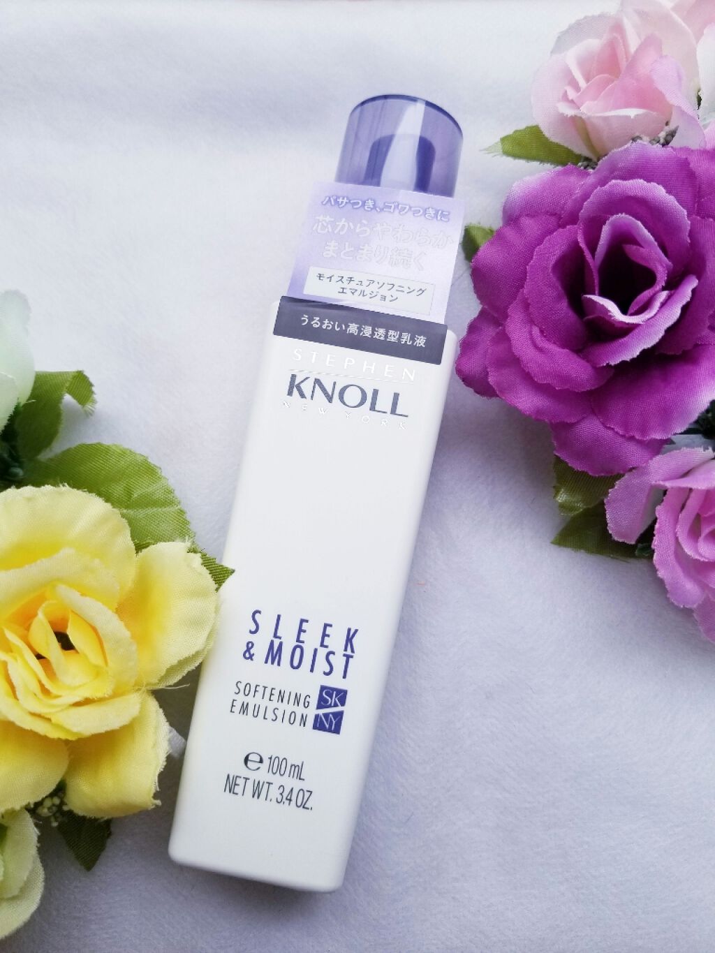 モイスチュアソフニング エマルジョン N/スティーブンノル ニューヨーク/ヘアミルクを使ったクチコミ（1枚目）