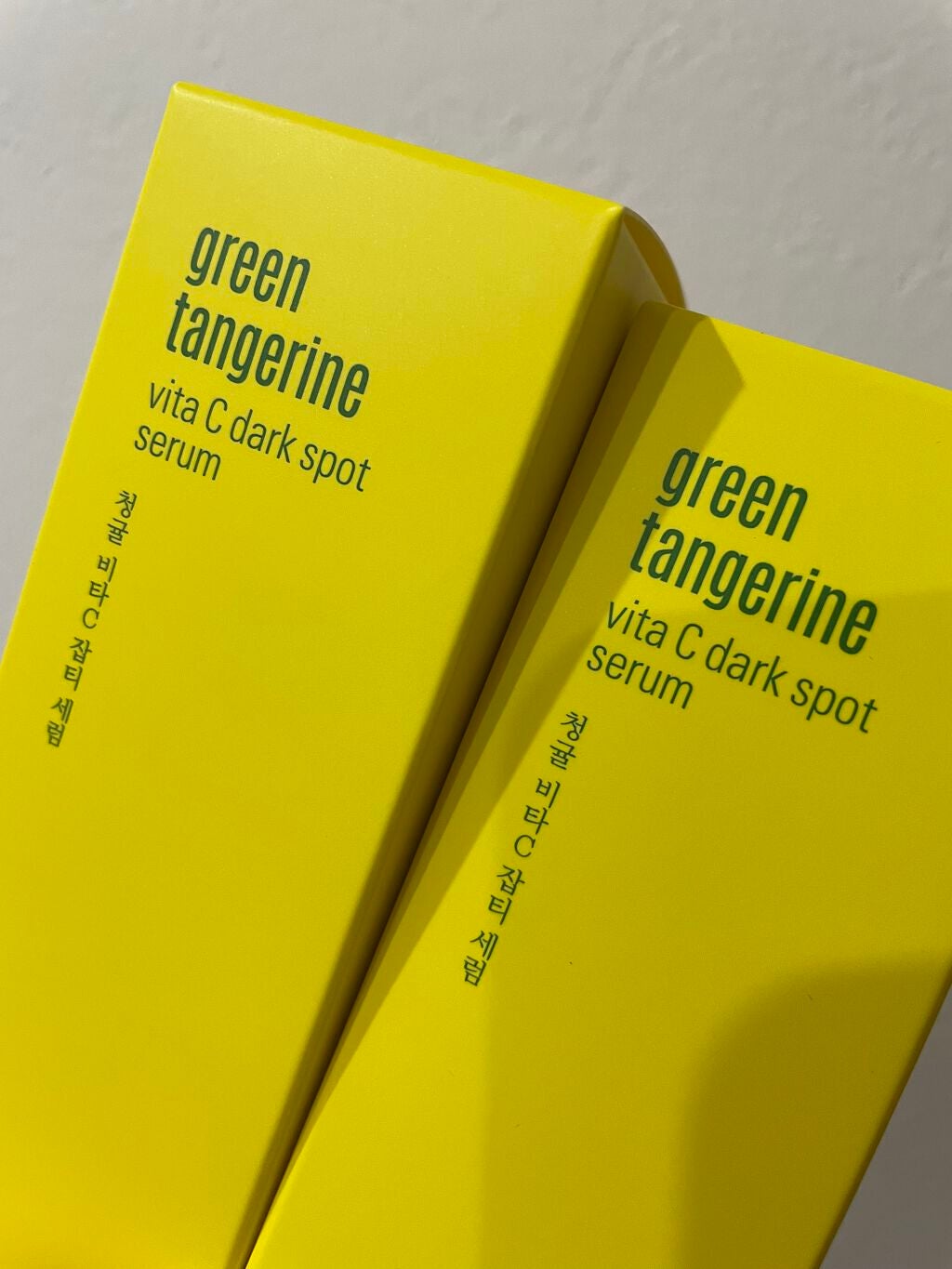 グリーンタンジェリン ビタC ダークスポットケアセラム/goodal/美容液を使ったクチコミ(1枚目)