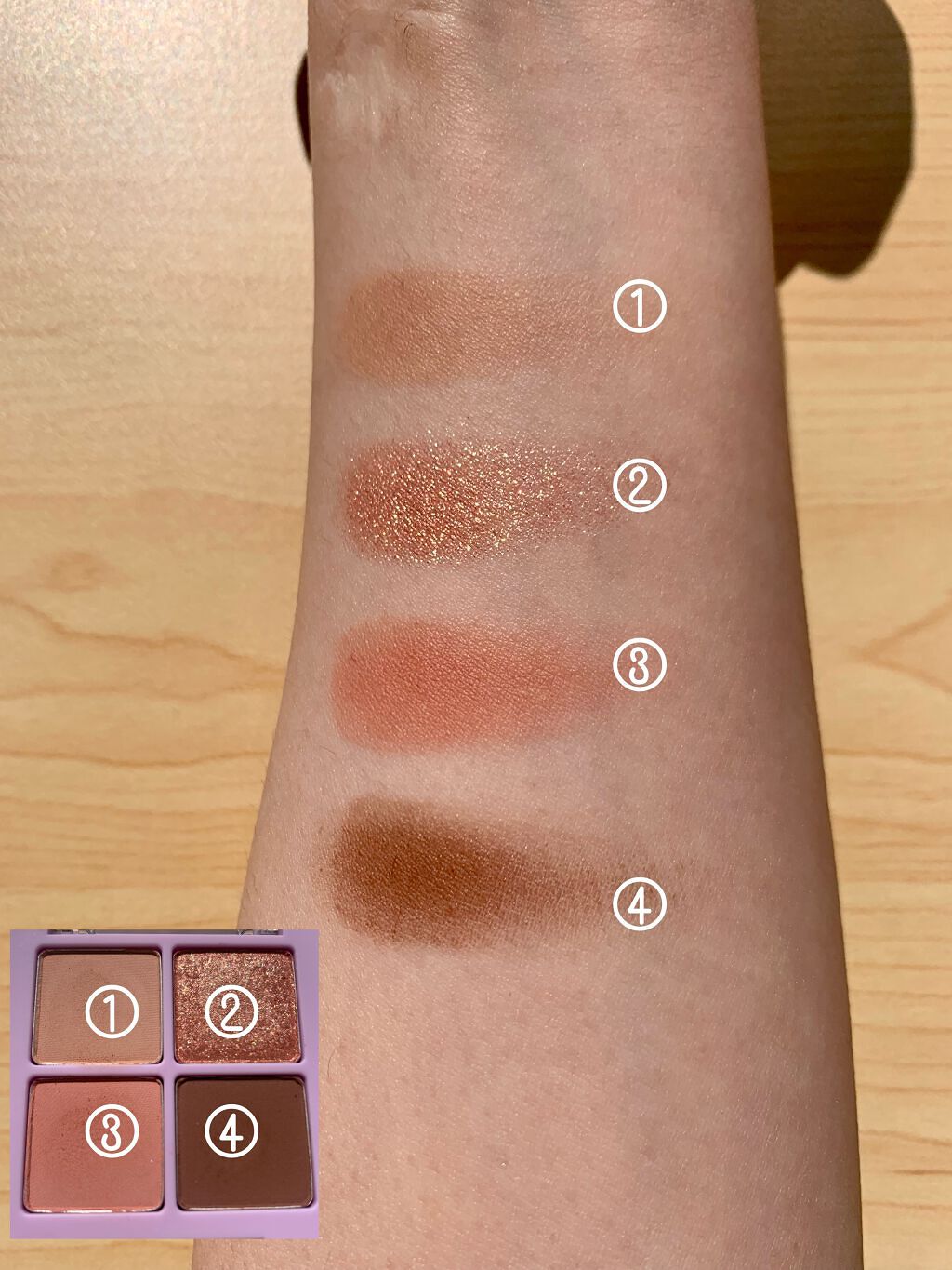 タイダイ クワッド アイシャドウ/unce/アイシャドウパレットを使ったクチコミ（2枚目）