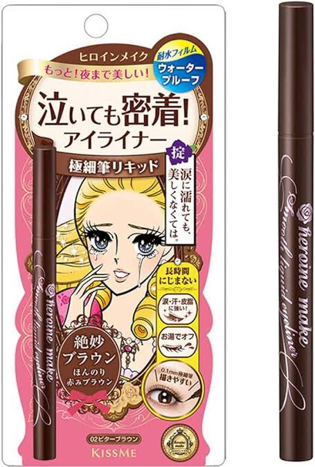 スムースリキッドアイライナー スーパーキープ/ヒロインメイク/リキッドアイライナーを使ったクチコミ(1枚目)