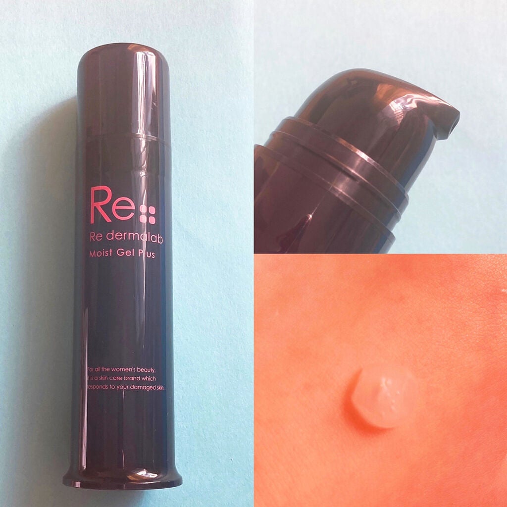 モイストゲルプラス/Re dermalab/オールインワン化粧品を使ったクチコミ(3枚目)