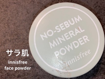ノーセバム ミネラルパウダー N/innisfree/ルースパウダーを使ったクチコミ(1枚目)