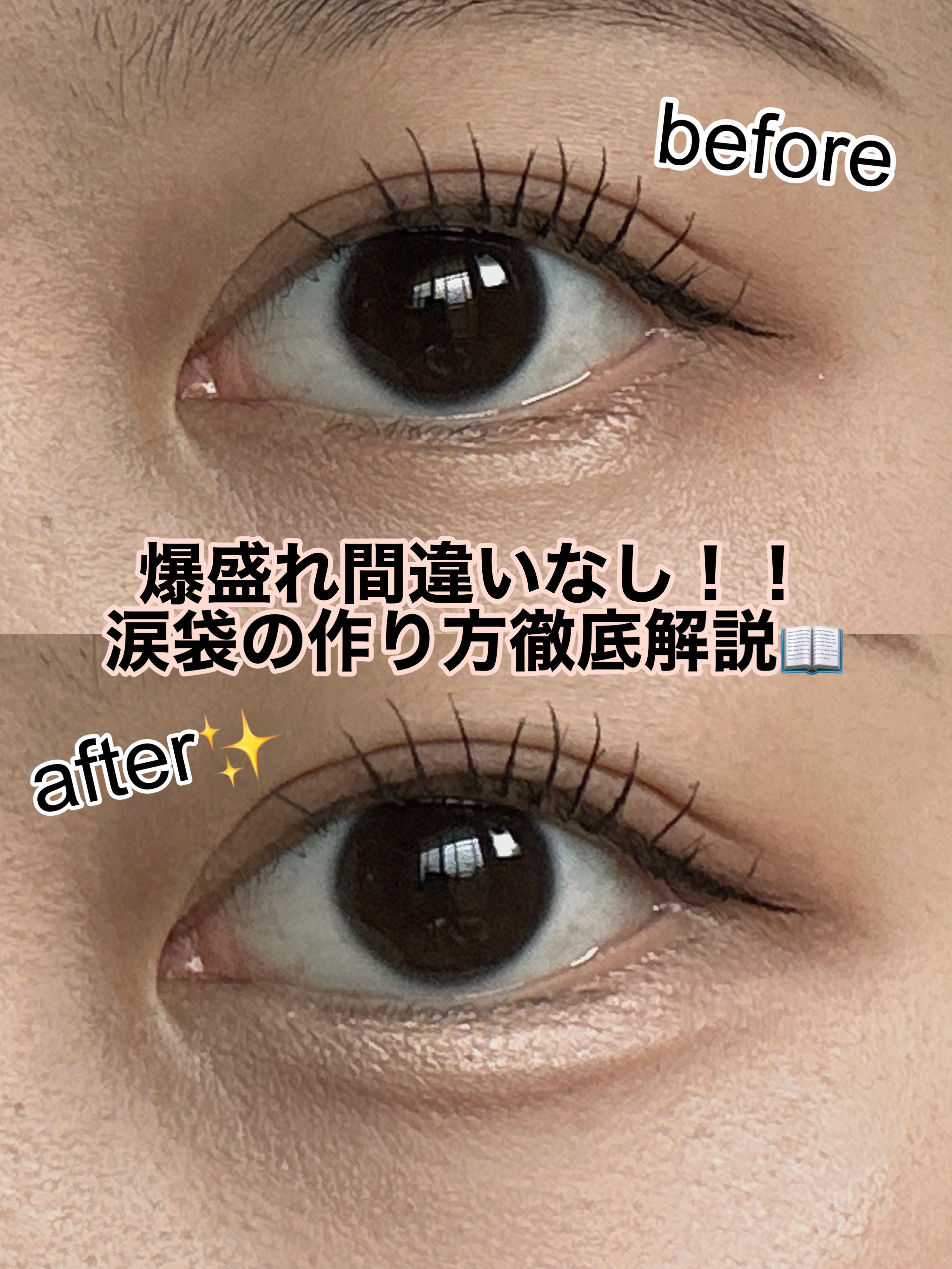 ソフトブラーリングアイパレット/wakemake/アイシャドウパレットを使ったクチコミ（1枚目）