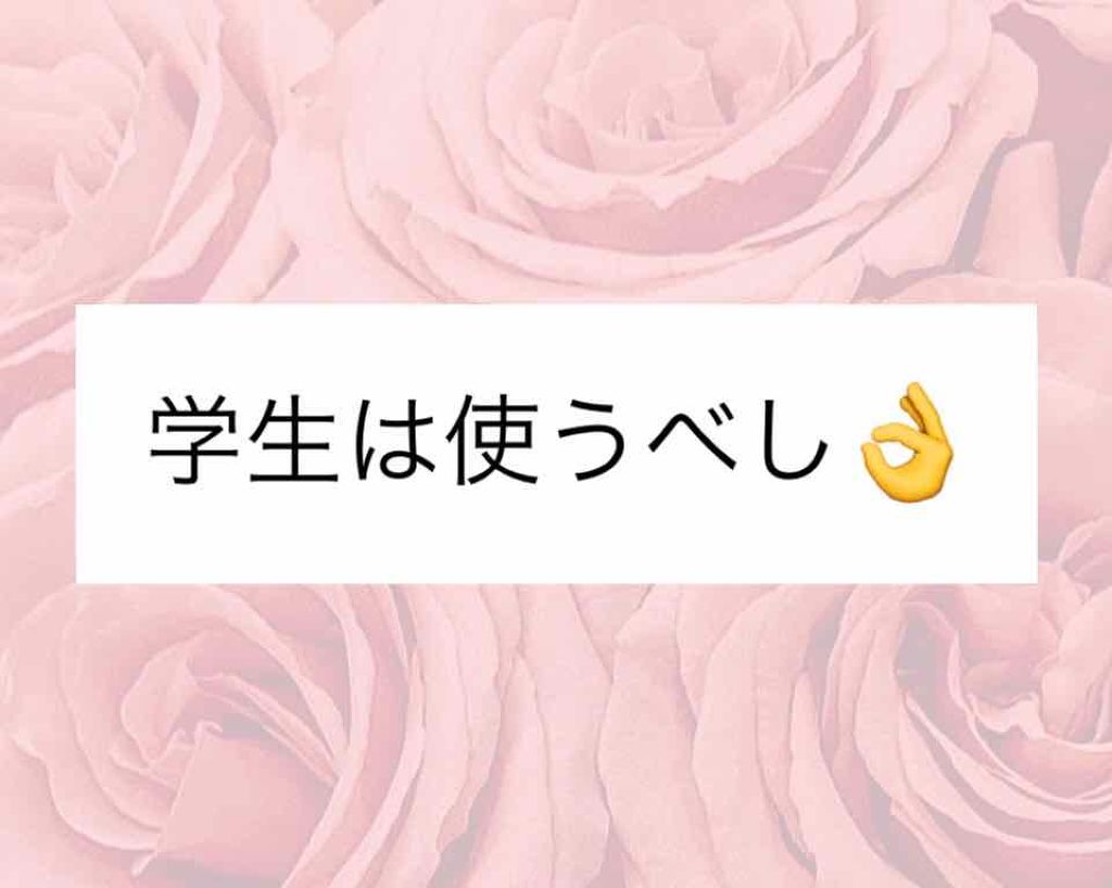 ニベア リッチケア&カラーリップ/ニベア/リップクリームを使ったクチコミ(1枚目)