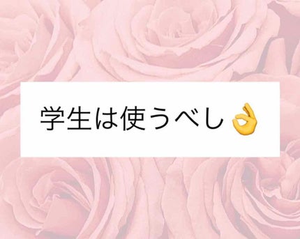 ニベア リッチケア&カラーリップ/ニベア/リップクリームを使ったクチコミ(1枚目)