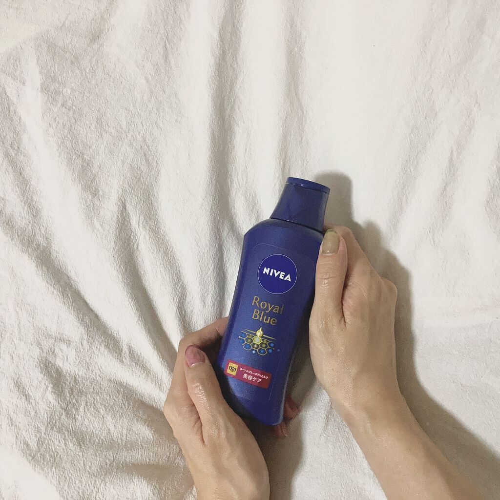 ニベア ロイヤルブルーボディミルク 美容ケア/ニベア/ボディミルクを使ったクチコミ（1枚目）