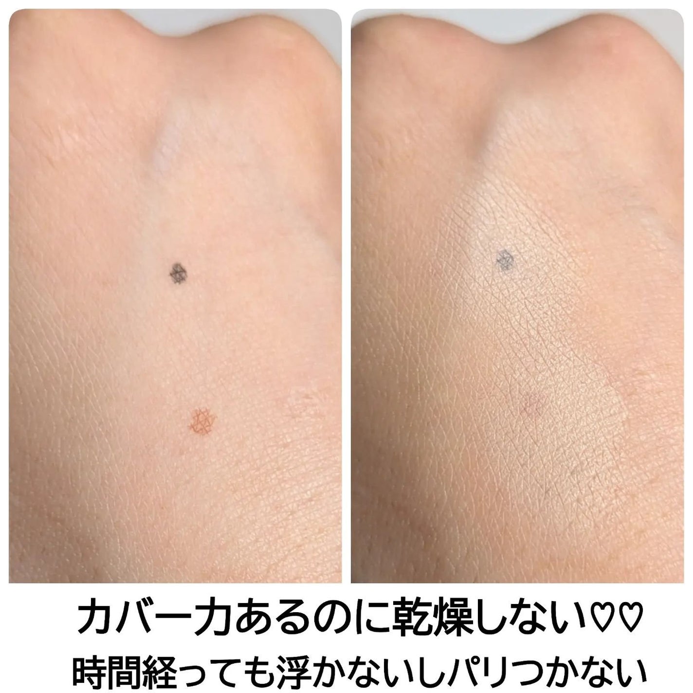 #270S ミニ ラウンド スラント ブラシ/M・A・C/メイクブラシを使ったクチコミ(4枚目)