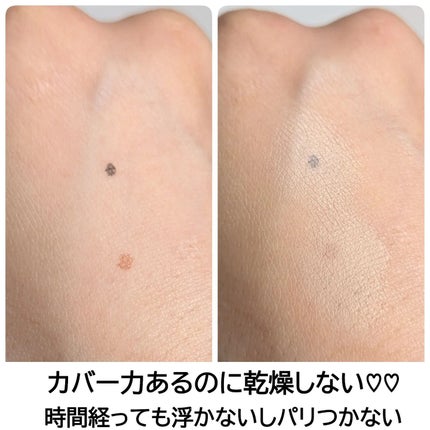 #270S ミニ ラウンド スラント ブラシ/M・A・C/メイクブラシを使ったクチコミ(4枚目)