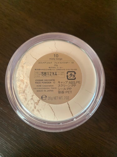 フェイスパウダー 10 misty beige/DECORTÉ/ルースパウダーを使ったクチコミ（2枚目）