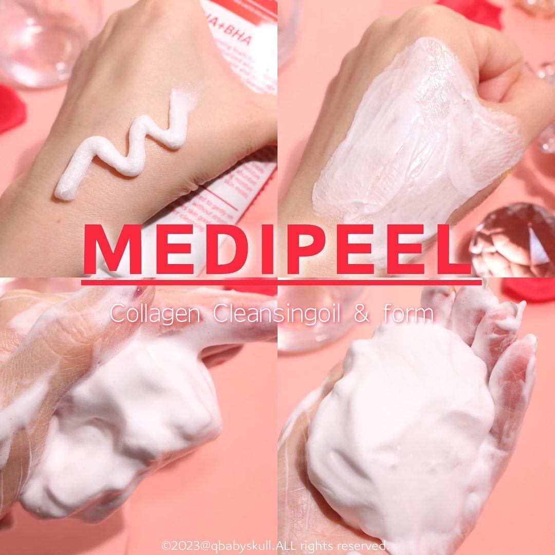 レッドラクトコラーゲンクレンジングオイル/MEDIPEEL/オイルクレンジングを使ったクチコミ(7枚目)