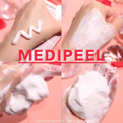 レッドラクトコラーゲンクレンジングオイル/MEDIPEEL/オイルクレンジングを使ったクチコミ(7枚目)