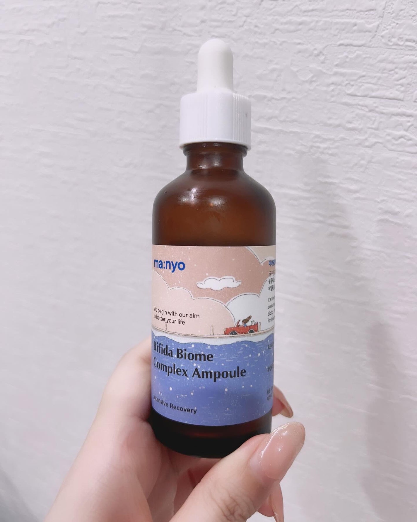 ビフィダバイオームコンプレックスセラム/manyo/美容液を使ったクチコミ(1枚目)