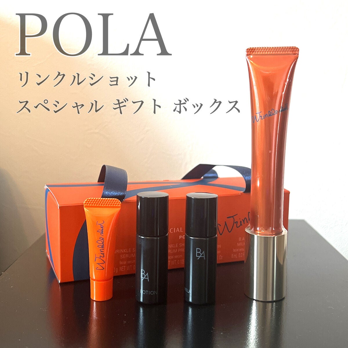 B.A ローション/B.A/化粧水を使ったクチコミ(1枚目)