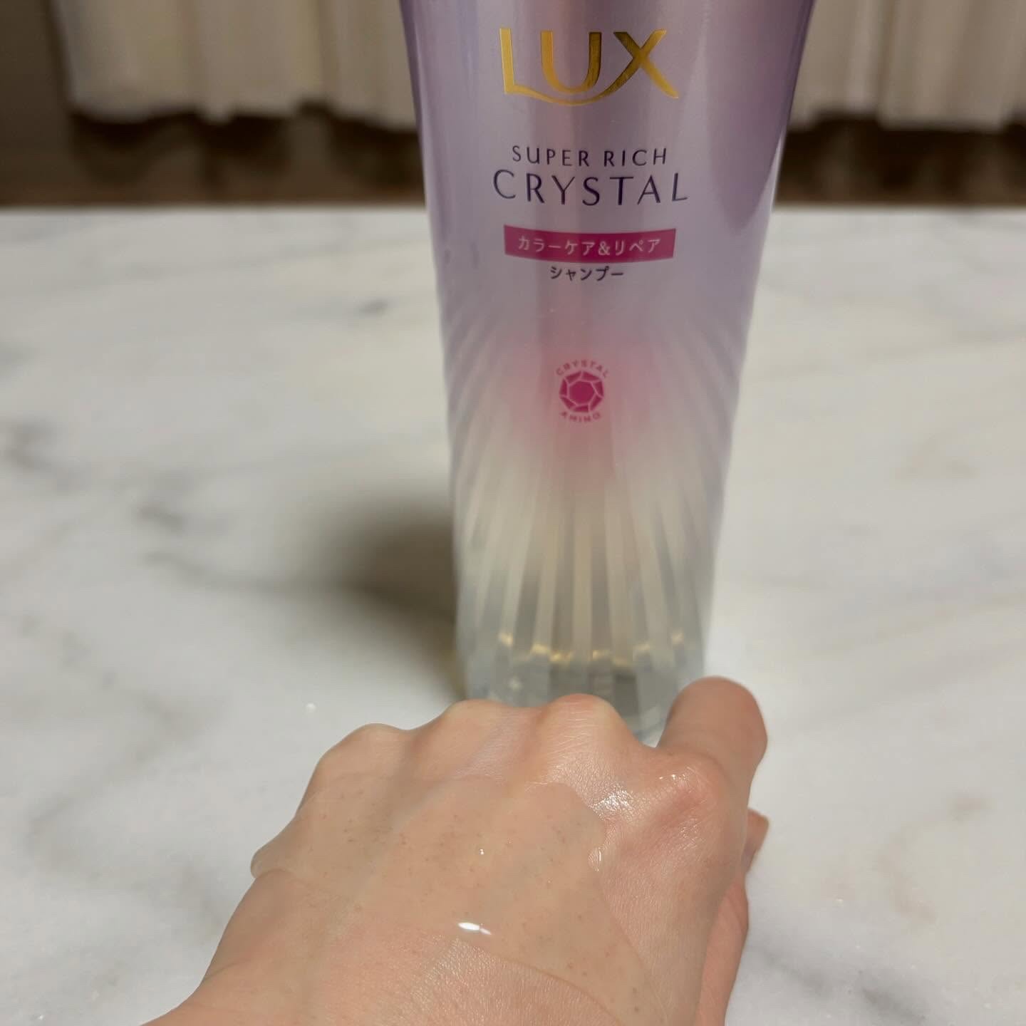 スーパーリッチクリスタル　カラーケア＆リペア　シャンプー/トリートメント/LUX/シャンプー・コンディショナーを使ったクチコミ（2枚目）